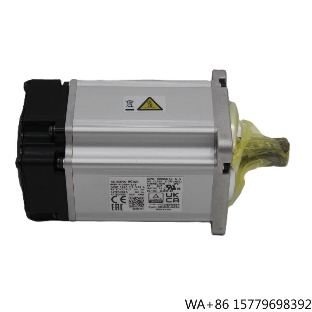 Power Inverter - Gloednieuwe Servomotor R88M-K40030H-S2 AC Servomotor, snelle