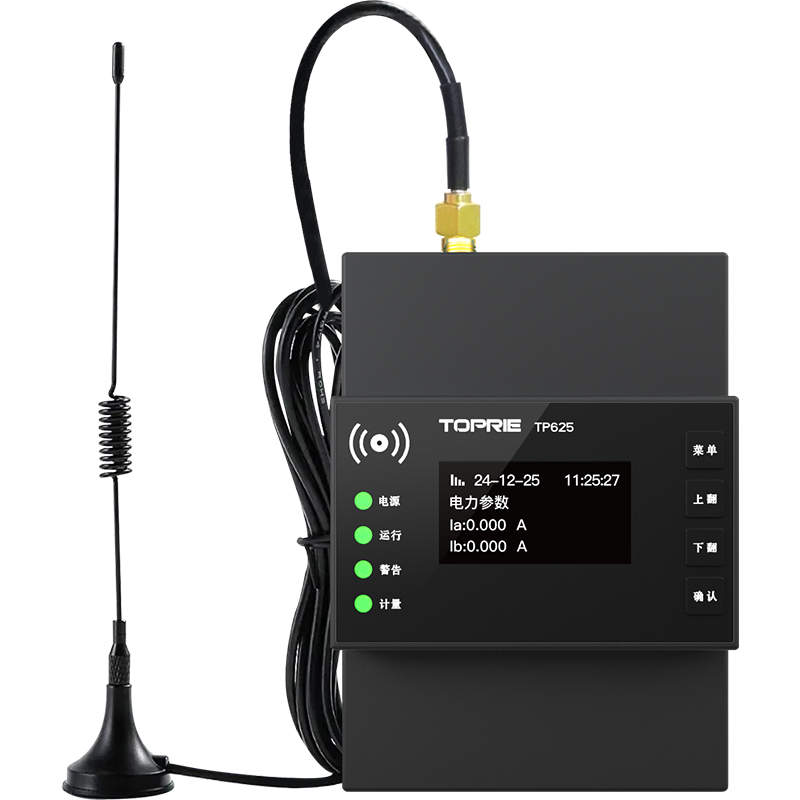 Energy Monitor Meter - Nieuwe Aanwinst 2025 Modbus RS485 Energiemeter
