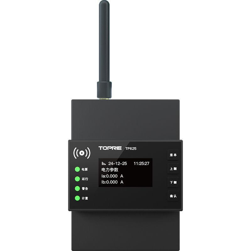 Nieuwe Aanwinst 2025 Modbus RS - Energy Monitor Meter recensie en prijs