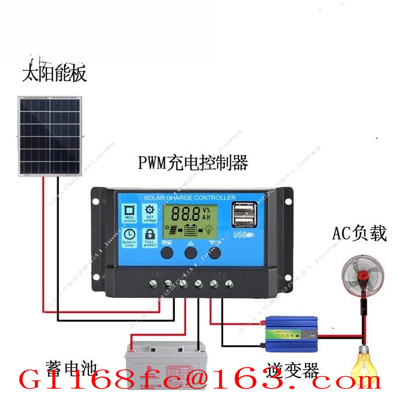PWM-zonnelader met LCD-display - Charge Controller Solar recensie en prijs
