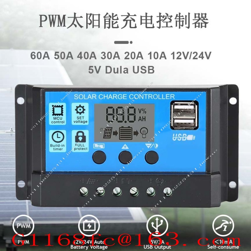 PWM-zonnelader met LCD-display - Charge Controller Solar recensie en prijs